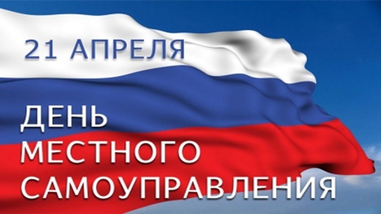 04095568 0b54 5d66 930a ba78572ae686