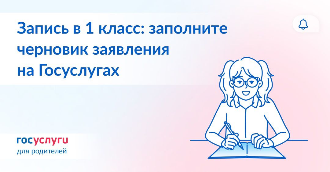 31725901