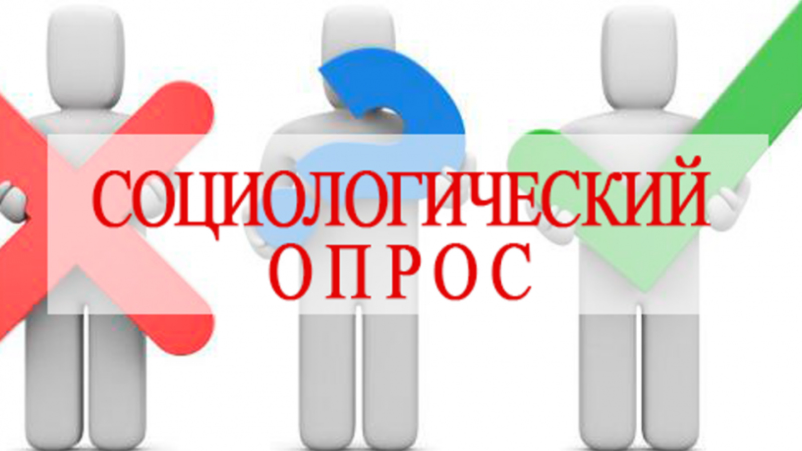 761 n2165379 big