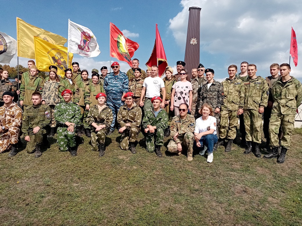 IMG 20210913 124756