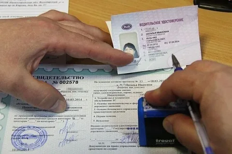i 2025 02 10T095047.620