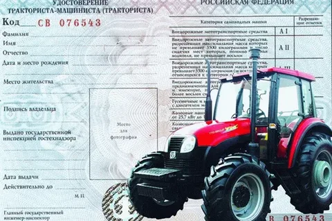 i 2025 02 25T112417.782