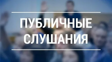 i 2025 03 13T155857.969