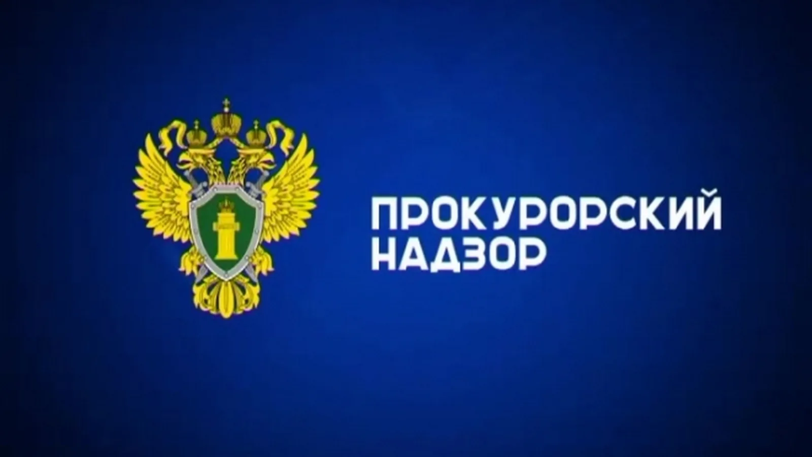 i 2025 06 23T095742.901