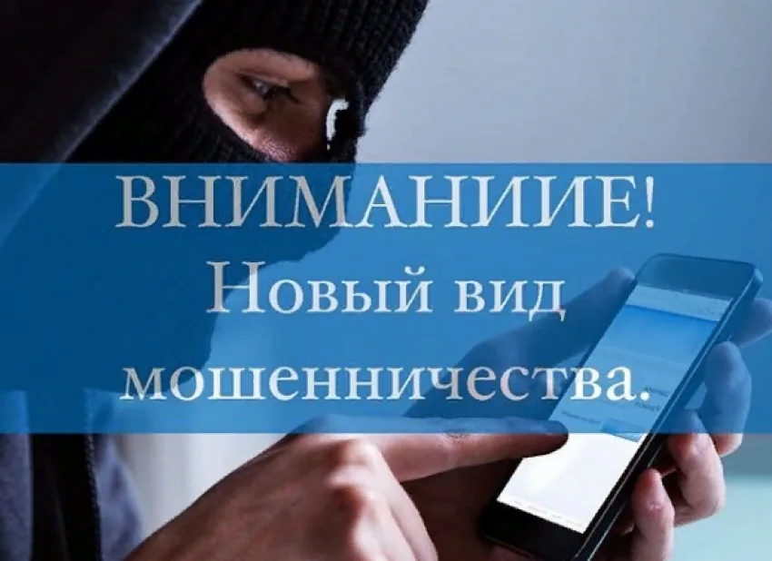i 2025 07 22T095209.277