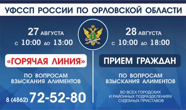 i 2025 08 26T104008.890
