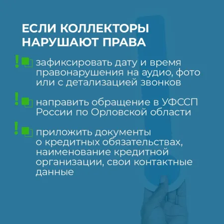 i 2025 09 11T112346.056