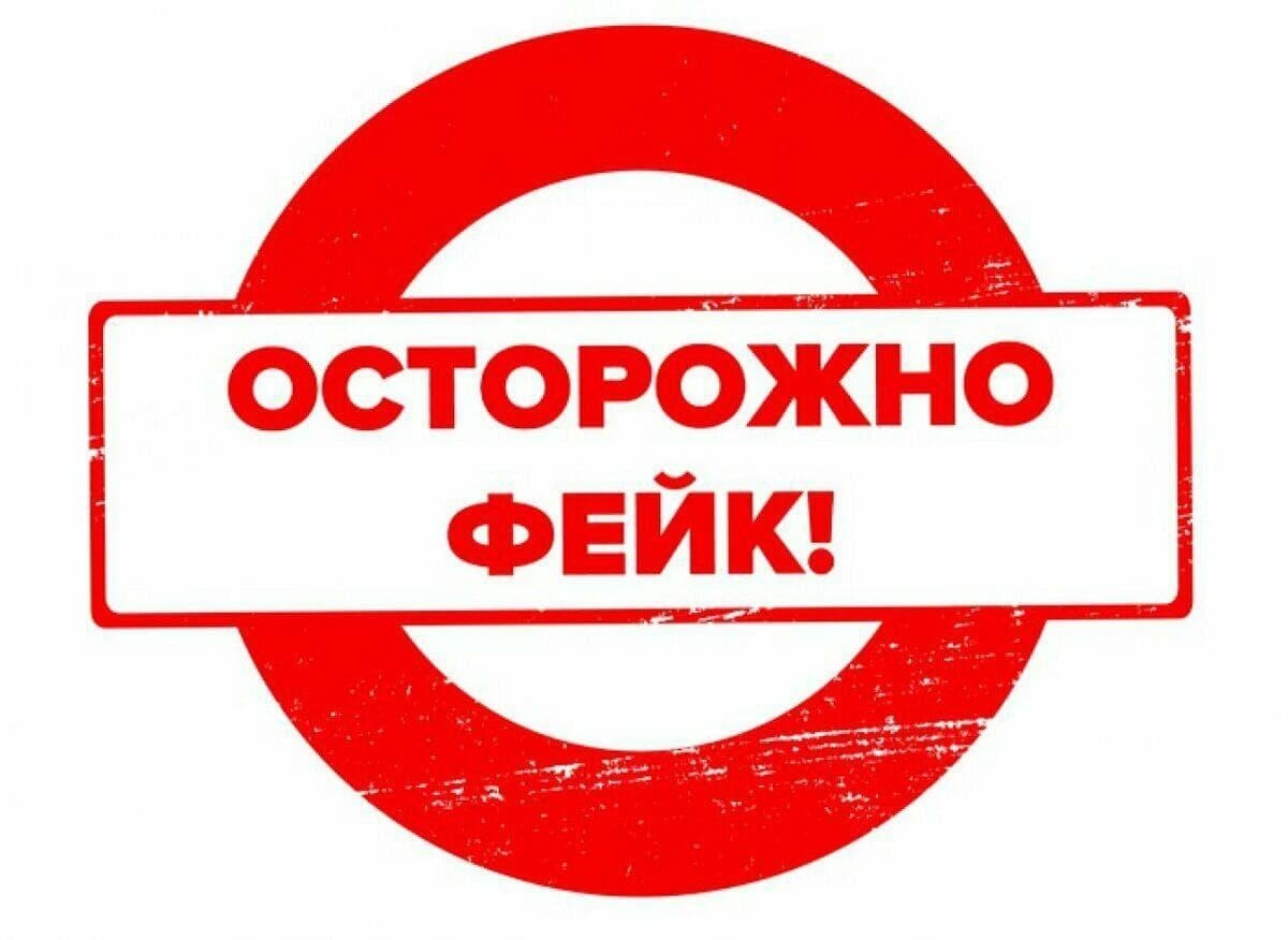 mchs rossii preduprezhdaet 16770524581185816082 2000x2000