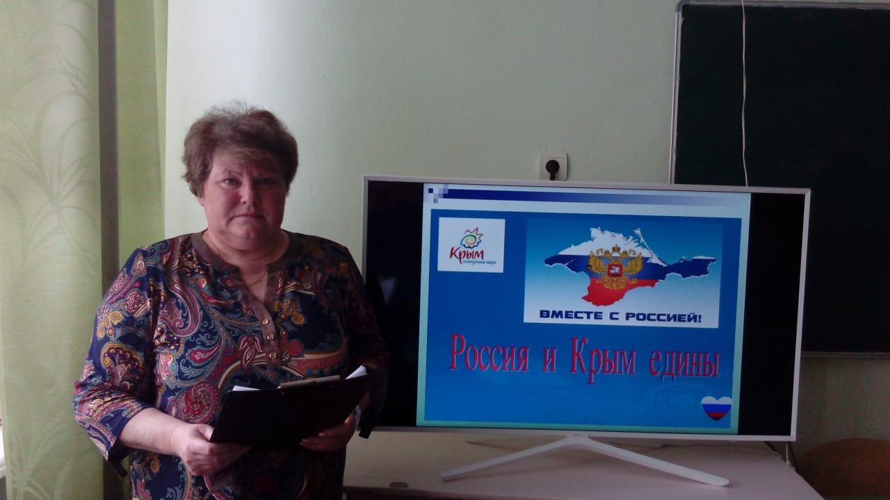 Протасовская сб