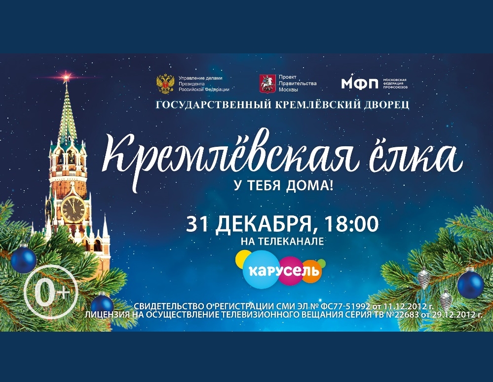 агшл