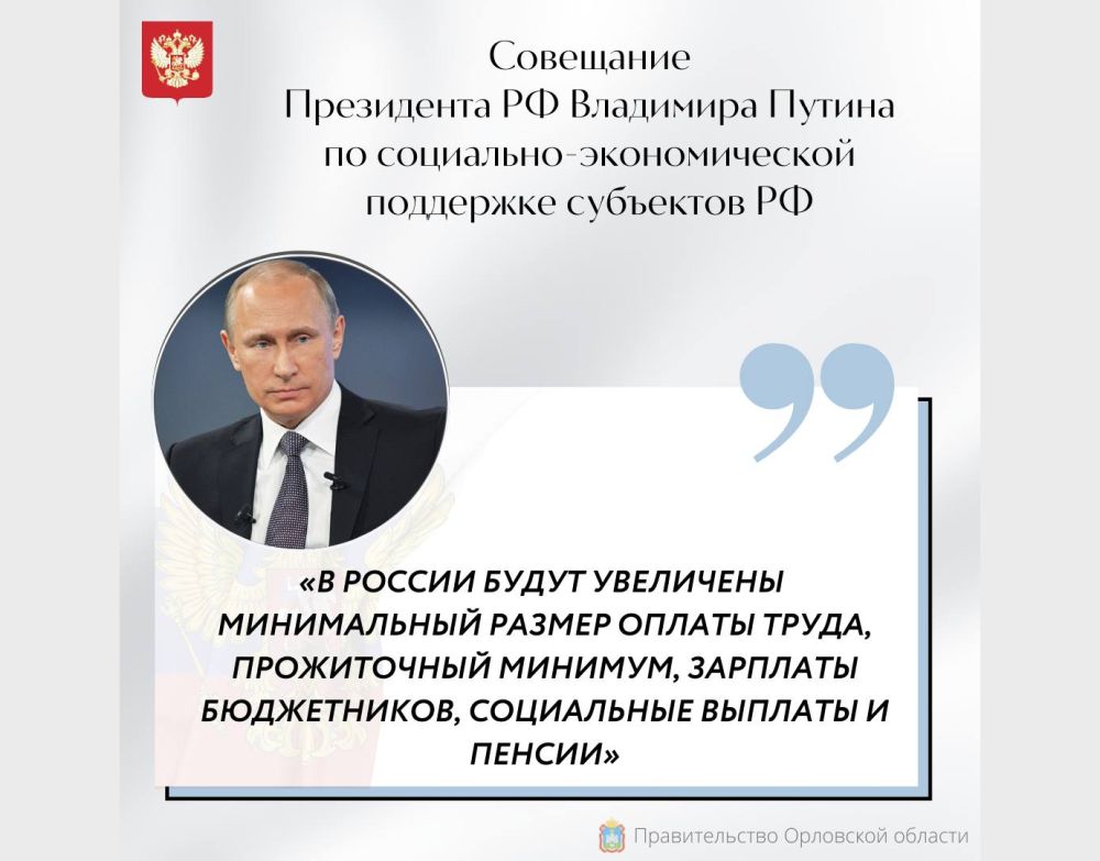 боомрмс