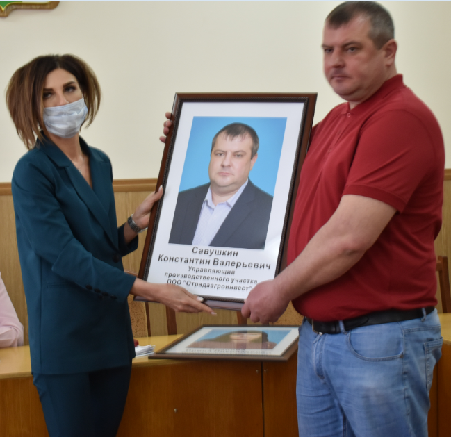 гс01.04