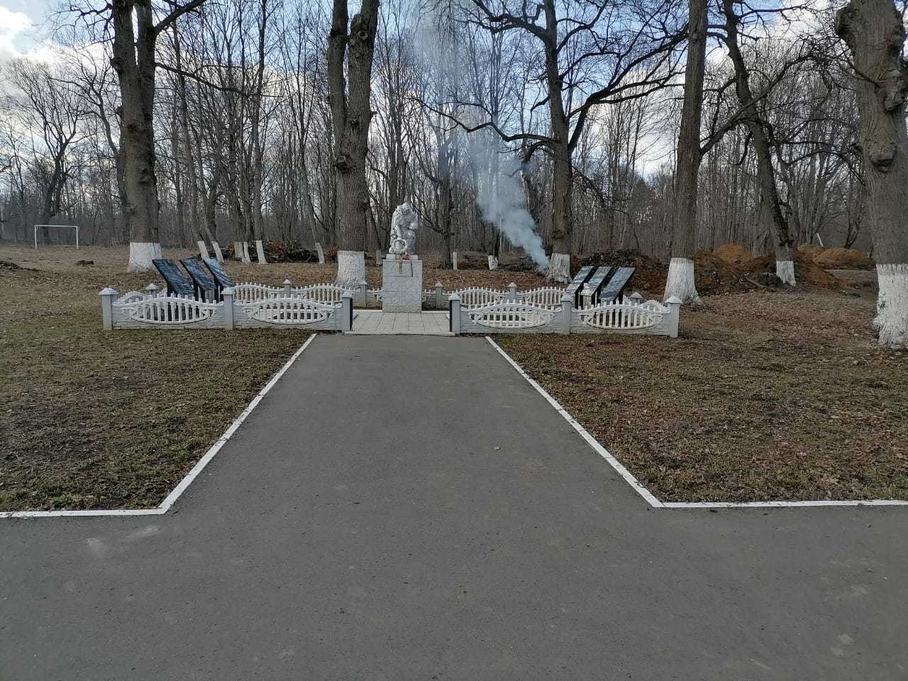 двух