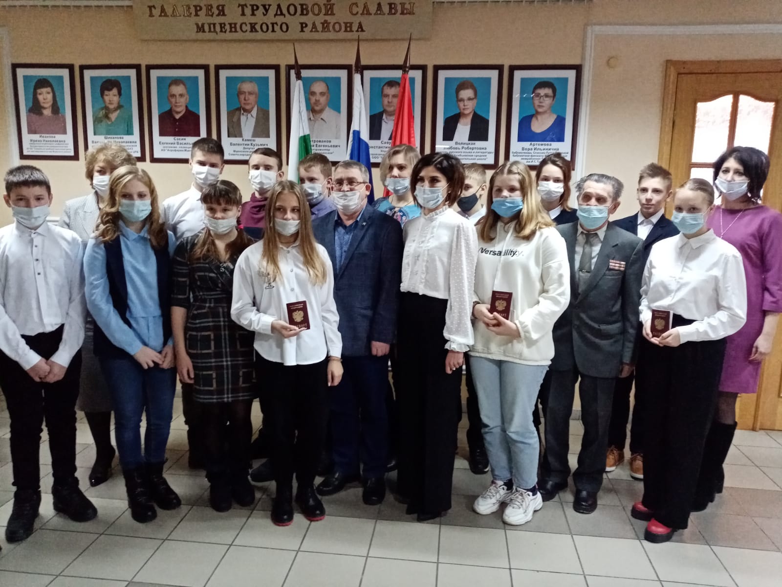 длод