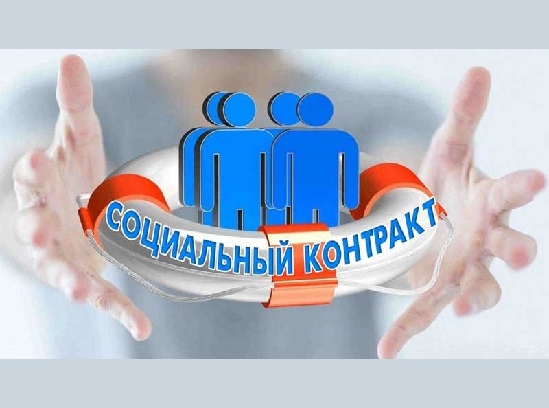 л паоао