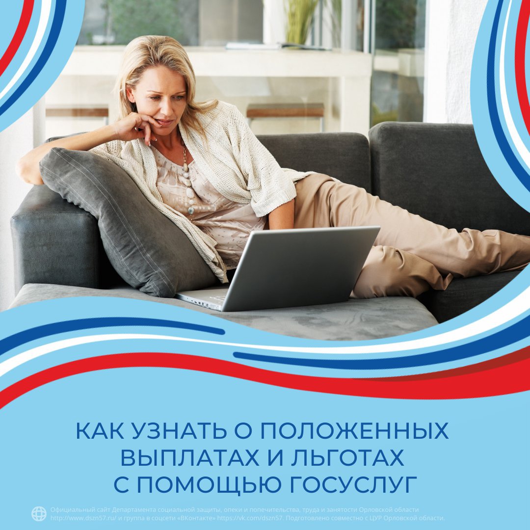лр