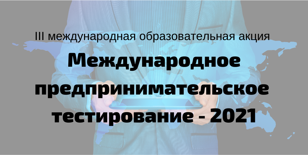 марак