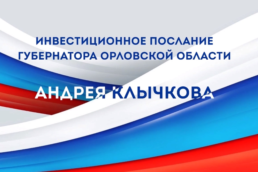 мор