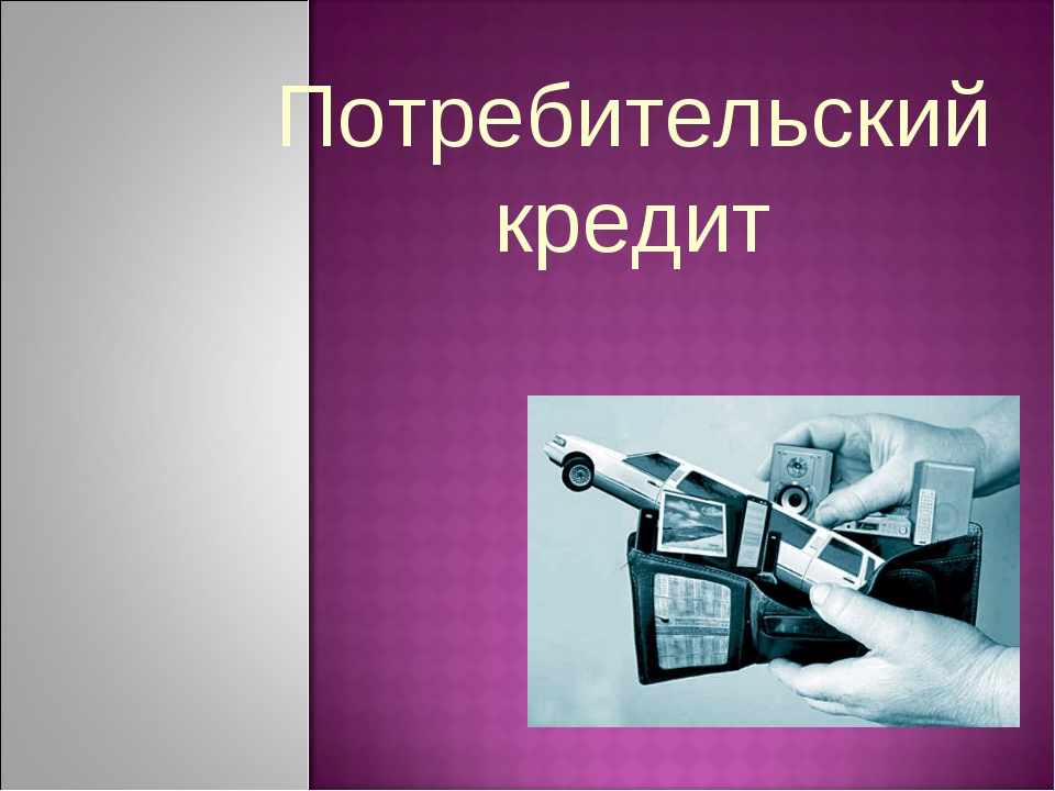олрлор
