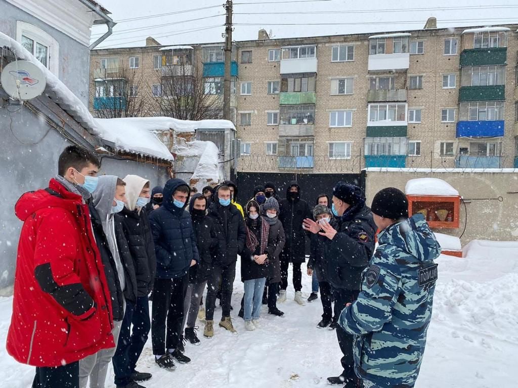 с ссь