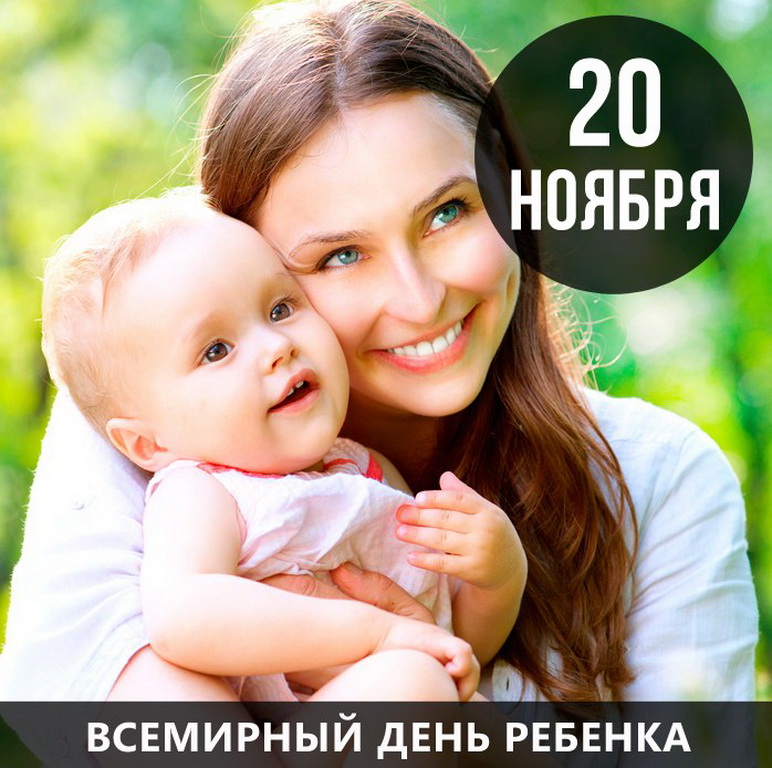 сшлсдллс