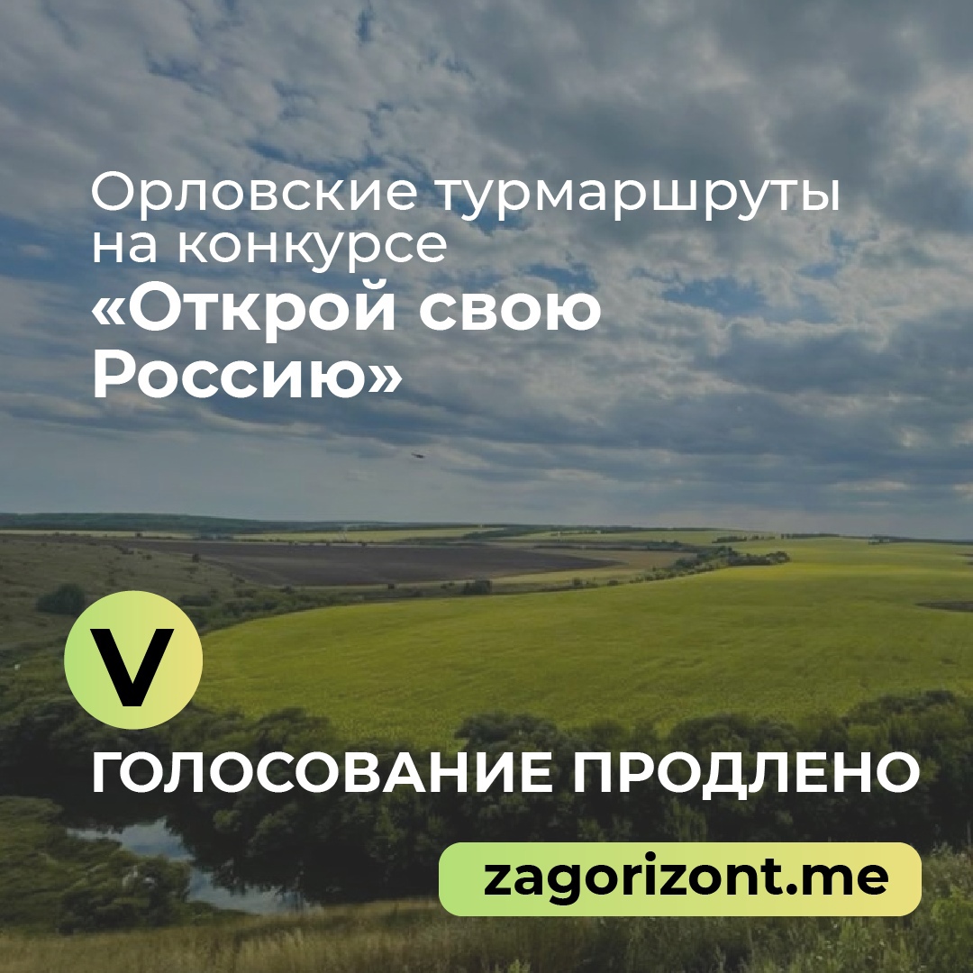 ячпарао